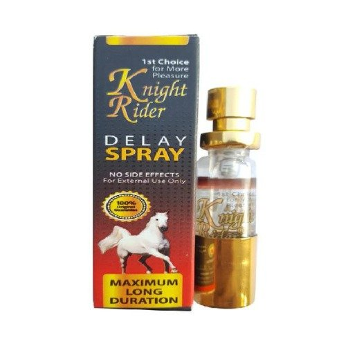 Knight rider spray