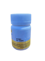 Vyas 50mg (Lisdexamfetamine Mesilate) - Image 3